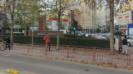 Ne Laprake, Tek Blloku Gintash, Shitet Ambient Biznesi Ideal Per Investim !!!